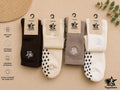 4-pack Natural Balance Yogastars.nl