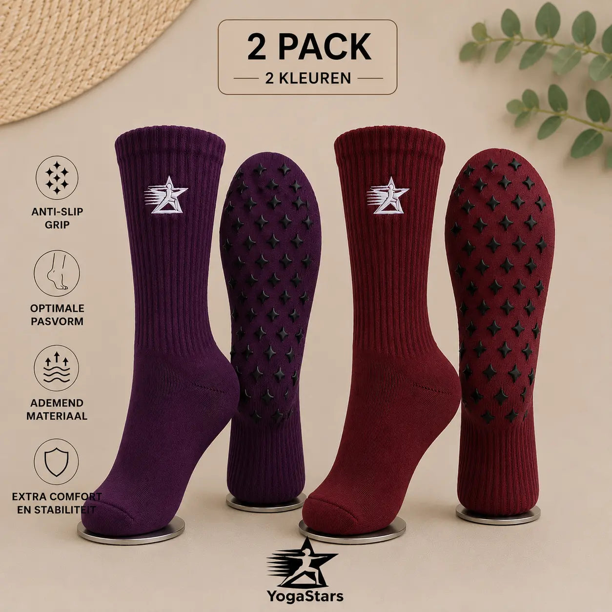 Duo Pack - Midnight elegance Yogastars.nl