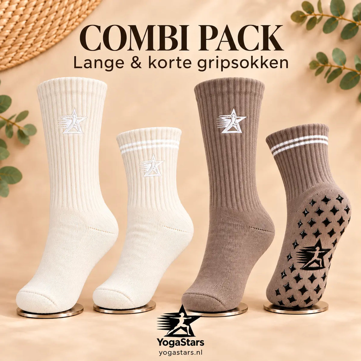 Pilates grip sokken 4-pack Natural Balance (Kopie) Yogastars.nl